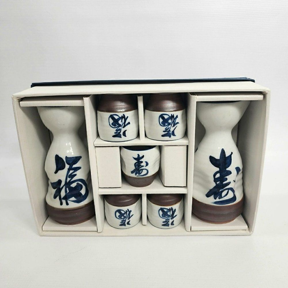 7pc Japanese Sake Set in Box Ceramic Hand Painted Blue White